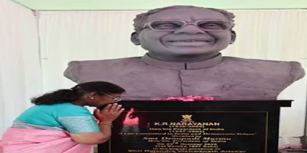 ইতিহাসৰ পৃষ্ঠাত ২৭ অক্টোবৰ : সংগ্ৰামৰ পৰা ৰাষ্ট্ৰপতি ভৱনলৈ, কে আৰ নাৰায়ণনৰ অনুপ্ৰেৰণামূলক কাহিনী