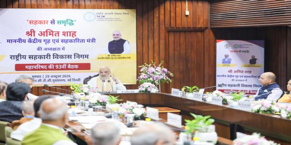 অমিত শ্বাহে এনচিডিচিৰ বাবে 25 বছৰীয়া ৰোডমেপ প্ৰস্তুত কৰিবলৈ নিৰ্দেশ দিয়ে, উত্তৰ-পূবত 8 লাখ চাকৰি সৃষ্টিৰ লক্ষ্য নিৰ্ধাৰণ কৰে