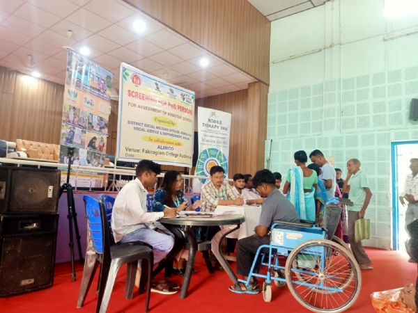কোকৰাঝাৰত সেৱা সংকল্প অভিযানৰ অধীনত শিক্ষা, সুৰক্ষা আৰু কল্যাণমূলক বিভিন্ন কাৰ্যসূচী
