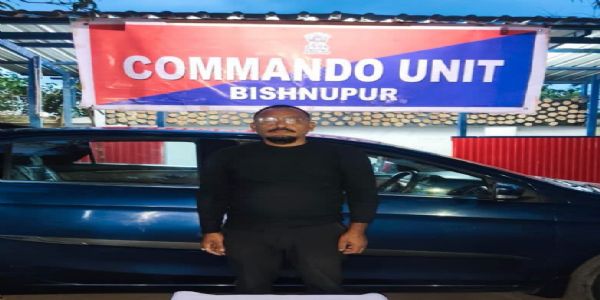 মণিপুৰত গ্ৰেপ্তাৰ ইউএনএলএফ (কোইৰেন)ৰ সক্ৰিয় কেডাৰ