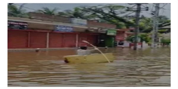 (আপডেট) ভূটানত হিমবাহী হ্ৰদ বিস্ফোৰণৰ ফলত অসমৰ ধুবুৰী আৰু পশ্চিমবংগৰ কেইবাটাও অঞ্চলত বান সতৰ্কতা