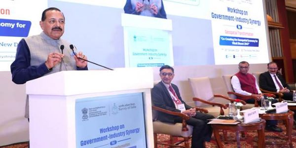 ভূ-স্থানীয় প্ৰযুক্তিয়ে ভাৰতৰ ভৱিষ্যৎ অর্থনৈতিক বিকাশত মুখ্য ভূমিকা ল’বঃ ড০ জিতেন্দ্র সিং