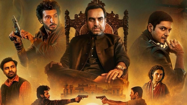 मिर्जापुर: द मूवी पोस्टर - फोटो सोर्स एक्स मिर्जापुर: द मूवी पोस्टर - फोटो सोर्स एक्स