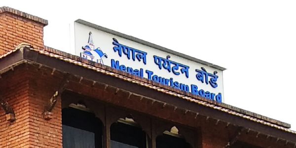 নেপালৰ সৌন্দৰ্য্যক বিশ্বৰ আগত প্ৰচাৰৰ বাবে পৰ্যটন ব’ৰ্ডে বিচাৰিছে কন্টেন্ট ক্ৰিয়েটৰৰ পৰা আবেদন