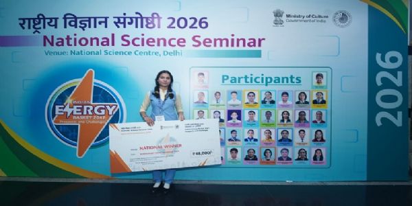ৰাষ্ট্ৰীয় বিজ্ঞান আলোচনা চক্ৰ ২০২৬ত বিজয়ী ওড়িশাৰ সৌম্যশ্ৰী থানাপতি