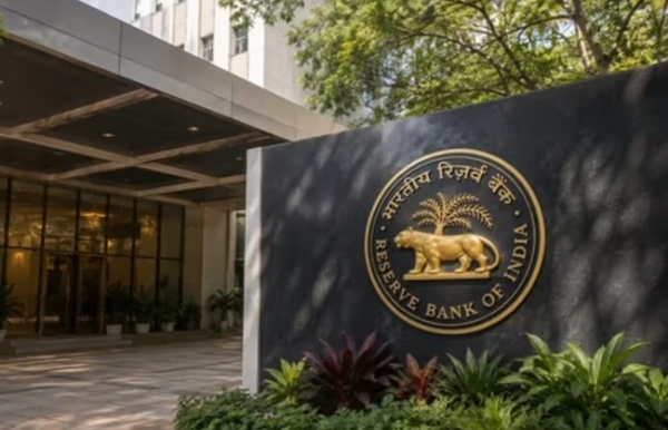 आरबीआई के लोगो का प्रतीकात्मक चित्र