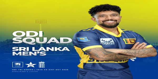 পাকিস্তানত হ’বলগা ত্ৰিকোণীয় শৃংখলাৰ বাবে ঘোষণা শ্ৰীলংকাৰ দল, আছালংকা বাহিৰ