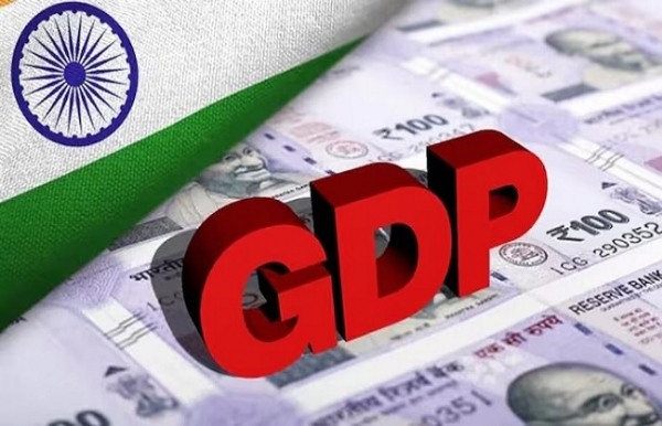 जीडीपी के लोगो का प्रतीकात्मक चित्र जीडीपी के लोगो का प्रतीकात्मक चित्र