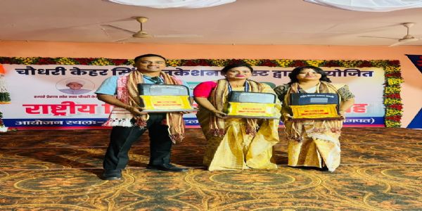 আন্তঃৰাষ্ট্ৰীয় শিক্ষক দিৱসত অসমৰ ভিতৰতে ৰাষ্ট্ৰীয় পৰ্যায়ত সন্মানিত তেজপুৰৰ তিনি শিক্ষক -শিক্ষয়িত্ৰী