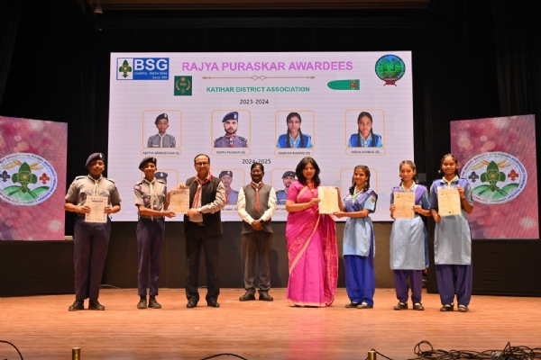 স্কাউটছ আৰু গাইডছৰ কৃতিত্ব আৰু সেৱাৰ স্বীকৃতি প্ৰদানৰ উদ্দেশ্যে ৰাজ্য পুৰস্কাৰ ৰেলীৰ আয়োজন উত্তৰ-পূব সীমান্ত ৰেলৱেৰ