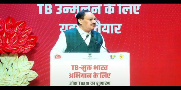 যুৱক-যুৱতীৰ নেতৃত্বত টিবি নিৰ্মূলকৰণে নতুন গতি লাভ, ‘জোছ’ দল গঠন
