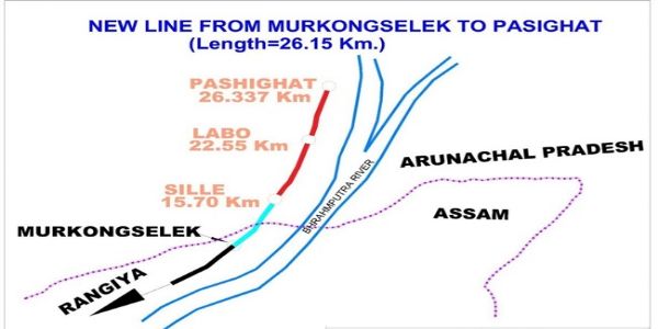 মুৰ্কচেলেক-পাছিঘাট ৰেলপথ প্ৰকল্পৰ অন্তৰ্গত মুৰ্কংচেলেক-ছিল্লে খণ্ডত চিআৰএছ পৰিদৰ্শন