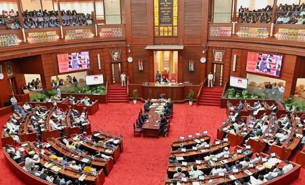 असम विधानसभा असम विधानसभा