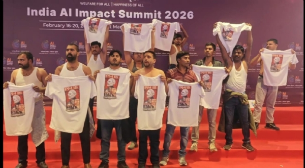 भारतीय युवा कांग्रेस के कार्यकर्ता