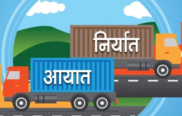 प्रतीकात्मक तस्वीर