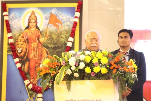 कार्यक्रम को संबोधित करते हुए डा.मोहनराव भागवत कार्यक्रम को संबोधित करते हुए डा.मोहनराव भागवत