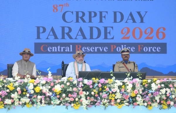 গুৱাহাটীত চিআৰপিএফৰ ৮৭ সংখ্যক প্ৰতিষ্ঠা দিৱস উদযাপন অনুষ্ঠানত কেন্দ্ৰীয় গৃহ তথা সমবায় মন্ত্ৰী অমিত শ্বাহ