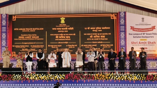 সোণাপুৰৰ কচুতলীৰ উচ্ছেদিত স্থানত দেশৰ গৃহমন্ত্ৰী অমিত শ্বাহ সোণাপুৰৰ কচুতলীৰ উচ্ছেদিত স্থানত দেশৰ গৃহমন্ত্ৰী অমিত শ্বাহ