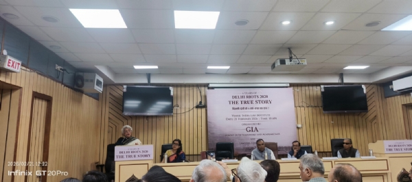 दिल्ली दंगों की बरसी पर कार्यक्रम