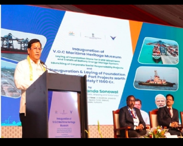 केंद्रीय मंत्री सर्वानंद सोनोवाल*