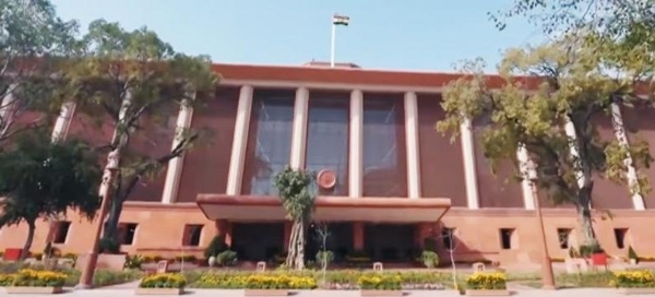 सेवा तीर्थ