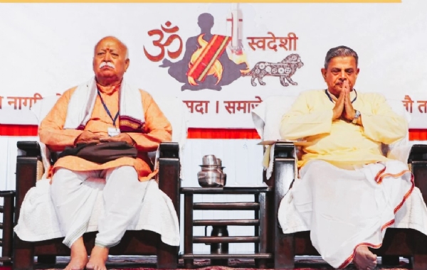 सरसंघचालक डॉ मोहन भागवत, सरकार्यवाह दत्तात्रेय होसबले