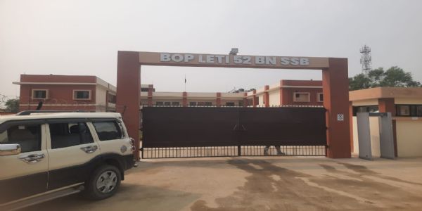 গৃহমন্ত্ৰী অমিত শ্বাহৰ বিহাৰ ভ্ৰমণৰ বাবে প্ৰশাসনিক বিভাগ হাই এলাৰ্ট, নিৰাপত্তাৰ ব্যৱস্থা কটকটীয়া