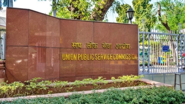 UPSC STATE VISE VACCANCY DETAILS