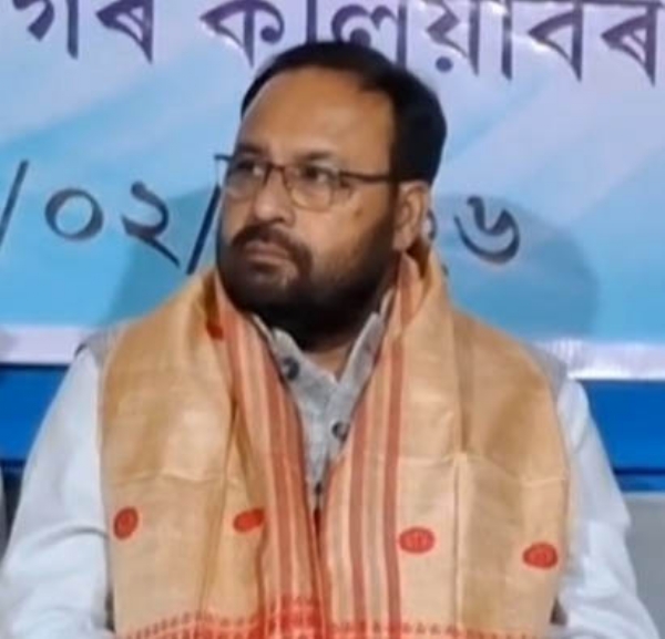 কেশৱ মহন্ত কেশৱ মহন্ত