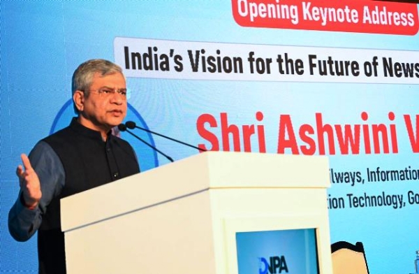 केंद्रीय सूचना एवं प्रसारण मंत्री अश्विनी वैष्णव गुरुवार को यहां डिजिटल न्यूज पब्लिशर्स एसोसिएशन (डीएनपीए) के कॉन्क्लेव को संबोधित करते हुए