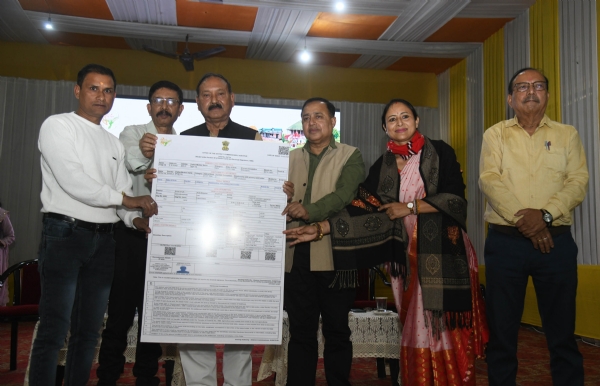 তেজপুৰত মিছন বসুন্ধৰা আচনিৰ অধীনত ৪২৬ গৰাকী খিলঞ্জীয়া আৰু ২০৪ টা শৈক্ষিক -সামাজিক -ধৰ্মীয় অনুষ্ঠানক ভূমি পট্টনৰ চৰকাৰী পত্ৰ প্ৰদান তেজপুৰত মিছন বসুন্ধৰা আচনিৰ অধীনত ৪২৬ গৰাকী খিলঞ্জীয়া আৰু ২০৪ টা শৈক্ষিক -সামাজিক -ধৰ্মীয় অনুষ্ঠানক ভূমি পট্টনৰ চৰকাৰী পত্ৰ প্ৰদান