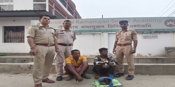 মহানগৰীক গড়চুকত গাঞ্জাসহ আটক দুই সৰবৰাহকাৰী