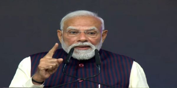 মাইক্ৰ’চিপ হ