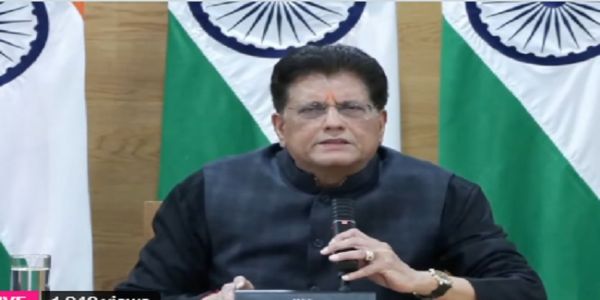 ভাৰত-আমেৰিকাৰ বাণিজ্য চুক্তিয়ে কৃষকৰ কোনো ক্ষতি নকৰে, দুগ্ধ আৰু কৃষি খণ্ড সম্পূৰ্ণৰূপে সুৰক্ষিত - পীয়ুষ গোৱেল