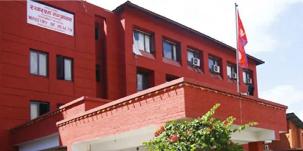 নিপা ভাইৰাছৰ বিৰুদ্ধে সজাগ হ’বলৈ নেপালৰ স্বাস্থ্য মন্ত্ৰালয়ৰ আহ্বান