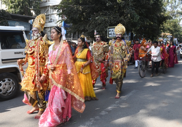 তেজপুৰৰ দৰংমহাবিদ্যালয়ৰ বাৰ্ষিক মহাবিদ্যালয় সপ্তাহ