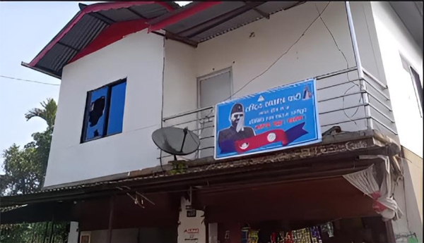 बालेन शाह के चुनावी कार्यालय में तोड़फोड़