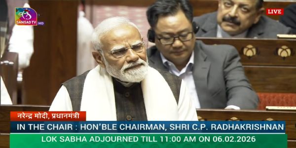 (লিড) প্ৰতিদ্বন্দ্বিতা কৰিবলৈ ভাৰত সাজু, বিশ্বৰ দেশসমূহে বাণিজ্যিক সম্পৰ্ক স্থাপনৰ বাবে আগ্ৰহী: প্ৰধানমন্ত্ৰী