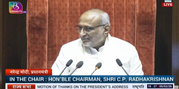 ৰাষ্ট্ৰসভাৰ ভাষণত ধন্যবাদ প্ৰস্তাৱ গৃহীত, কাৰ্য্যবিধি কাইলৈলৈ স্থগিত