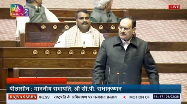 राज्यसभा में सदन के नेता जे पी नड्डा