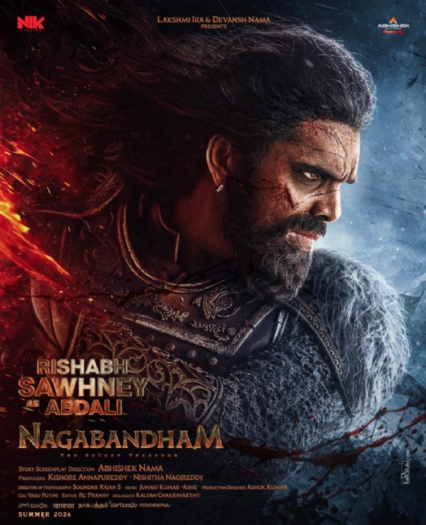 ऋषभ साहनी - फोटो सोर्स एक्स