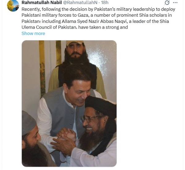 अफगानिस्तान के राष्ट्रीय सुरक्षा निदेशालय (एनडीएस) के पूर्व प्रमुख रहमतुल्लाह नबील के एक्स पर जारी बयान का स्क्रीन शॉट।