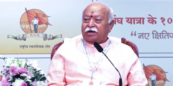 আৰএছএছ কোনো ব্যক্তি বা মতাদৰ্শৰ বিৰোধী নহয়; ই ৰাষ্ট্ৰ-নিৰ্মাণৰ কামত জড়িত : ডা° মোহন ভাগৱত