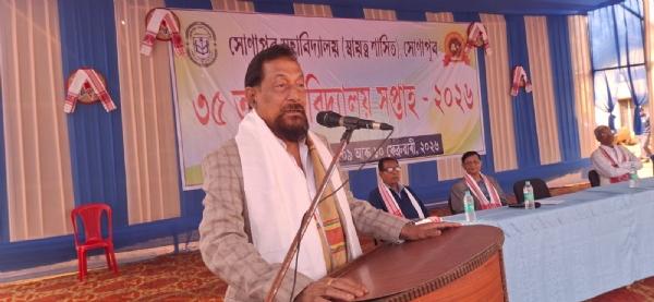 বিধায়ক অতুল বৰাক সোণাপুৰ মহাবিদ্যালয়(স্বায়ত্বশাসিত)ৰ বিশেষ সম্বৰ্ধনা।।