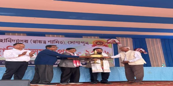 বিধায়ক অতুল বৰাক সোণাপুৰ মহাবিদ্যালয়ৰ বিশেষ সম্বৰ্ধনা