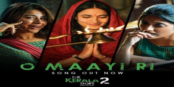 দি কেৰালা ষ্টোৰী ২ প্ৰথম একক গীত অ মাই মুক্তি