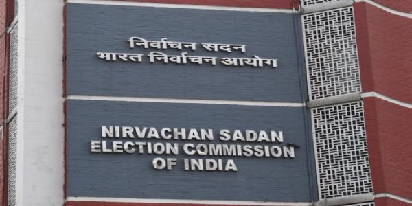 দুদিনীয়া ভ্ৰমণসূচীৰে অহা ১৭ ফেব্ৰুৱাৰীত অসমত উপস্থিত হ’ব নিৰ্বাচন আয়োগৰ দল