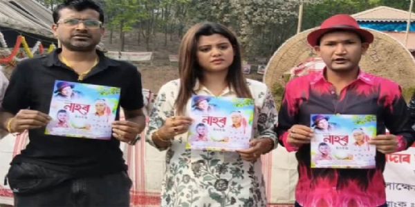 জুবিন ক্ষেত্ৰত কণ্ঠশিল্পী মৰ্মিতা মিত্ৰৰ অশ্ৰুসিক্ত নয়নৰে শ্ৰদ্ধাঞ্জলি, নতুন গীত ‘নাহৰ’ উন্মোচন