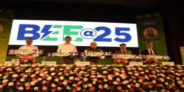 শক্তি দক্ষতা ব্যুৰোৰ ২৫ সংখ্যক প্ৰতিষ্ঠা দিৱসত আৰ চি অ’ পৰ্টেল মুকলি