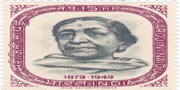 ইতিহাসৰ পৃষ্ঠাত ২ মাৰ্চ: ৰাষ্ট্ৰই হেৰুৱালে ভাৰতৰ নাইটিংগেল সৰোজিনী নাইডু